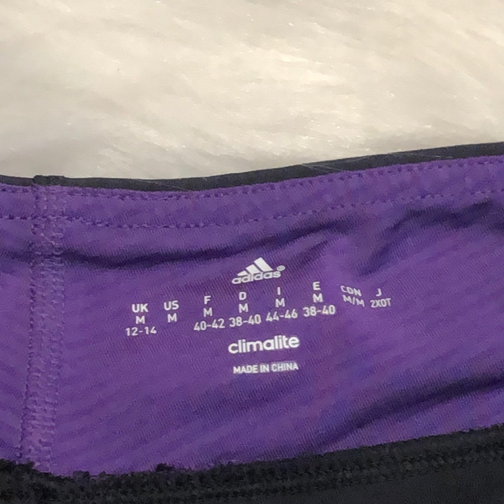 Adidas Multi Climate Training Running Bottoms - image 6